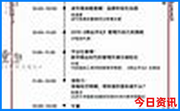 呼和浩特有什么旅游景点