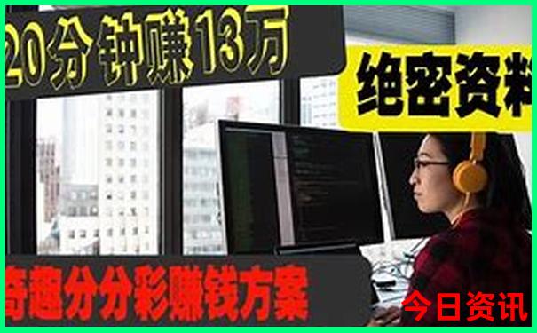 乐山周边避暑胜地有哪些