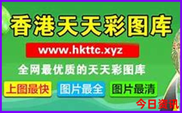 泰达航母一日游最佳路线图